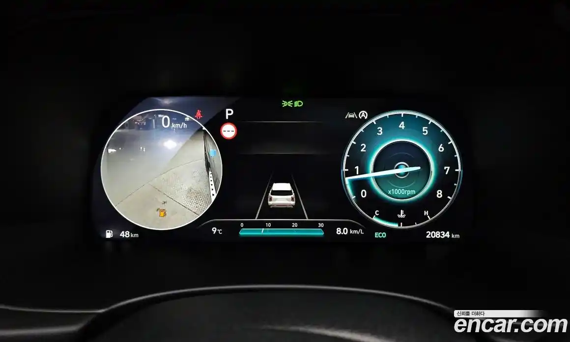 Hyundai Palisade 2024 3.8 Автомат в Москве № 108500, фото 11