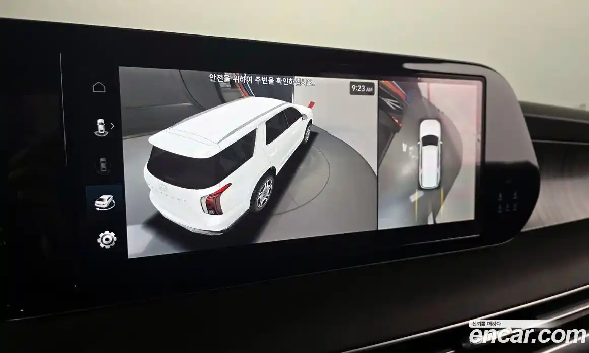 Hyundai Palisade 2023 2.2 Автомат в Москве № 10961, фото 19