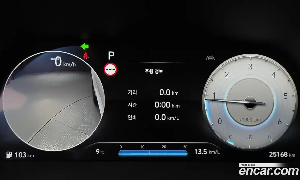 Hyundai Palisade 2023 2.2 Автомат в Москве № 10961, фото 4