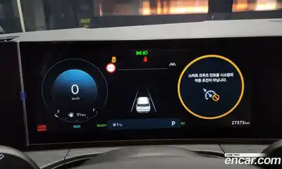 Hyundai Santa Fe, 2024