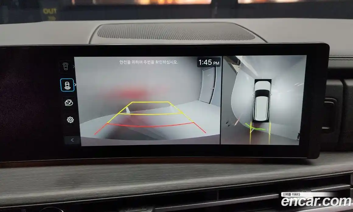 Hyundai Santa Fe 2024 1.6 Автомат в Москве № 109927, фото 3