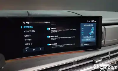 Hyundai Santa Fe 2024 1.6 Автомат в Москве № 109927, миниатюра 7