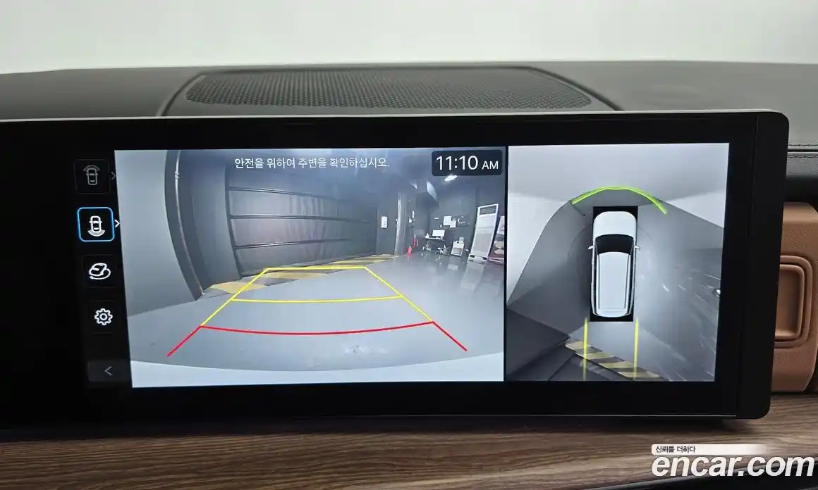 Hyundai Santa Fe 2024 2.5 Автомат в Москве № 110037, фото 14