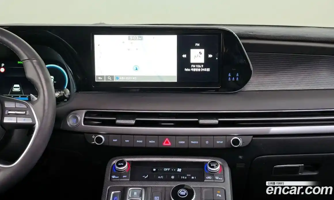 Hyundai Palisade 2023 2.2 Автомат в Москве № 112985, фото 14