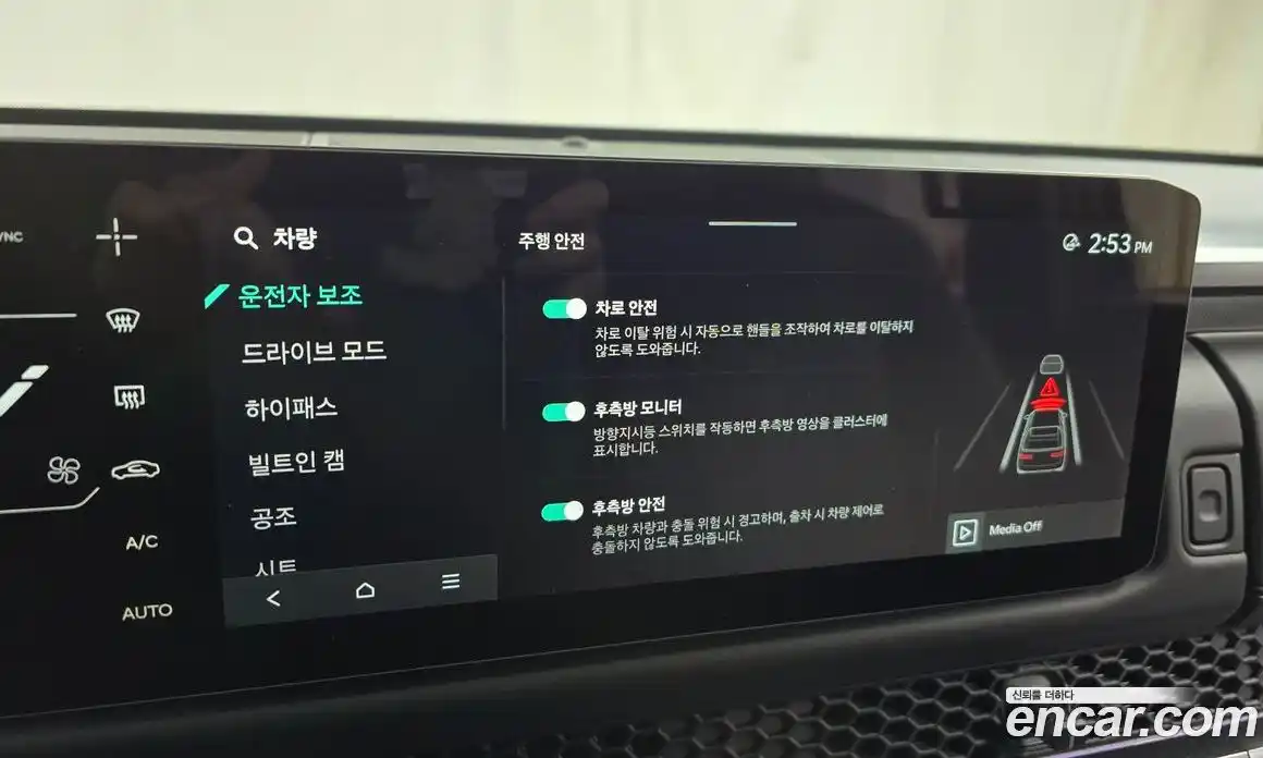 Kia Tasman 2026 2.5 Автомат в Москве № 114163, фото 5