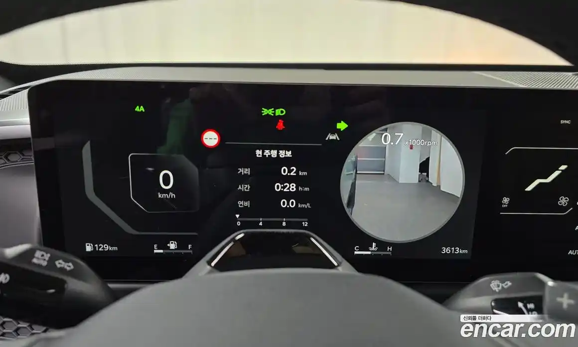 Kia Tasman 2026 2.5 Автомат в Москве № 114163, фото 7