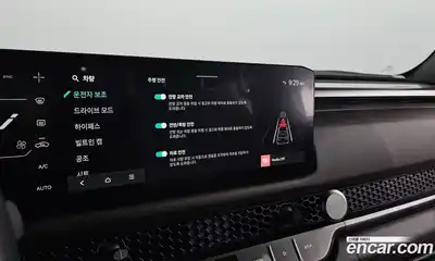 Kia Tasman 2026 2.5 Автомат в Москве № 114176, миниатюра 8