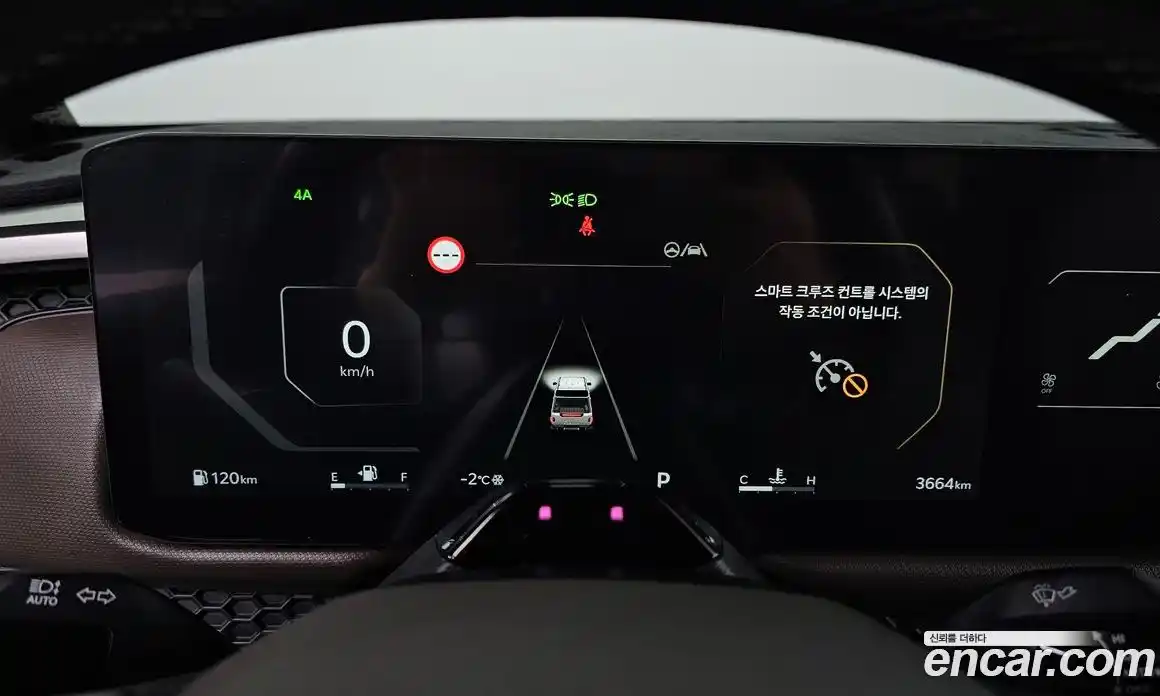 Kia Tasman 2026 2.5 Автомат в Москве № 114176, фото 10