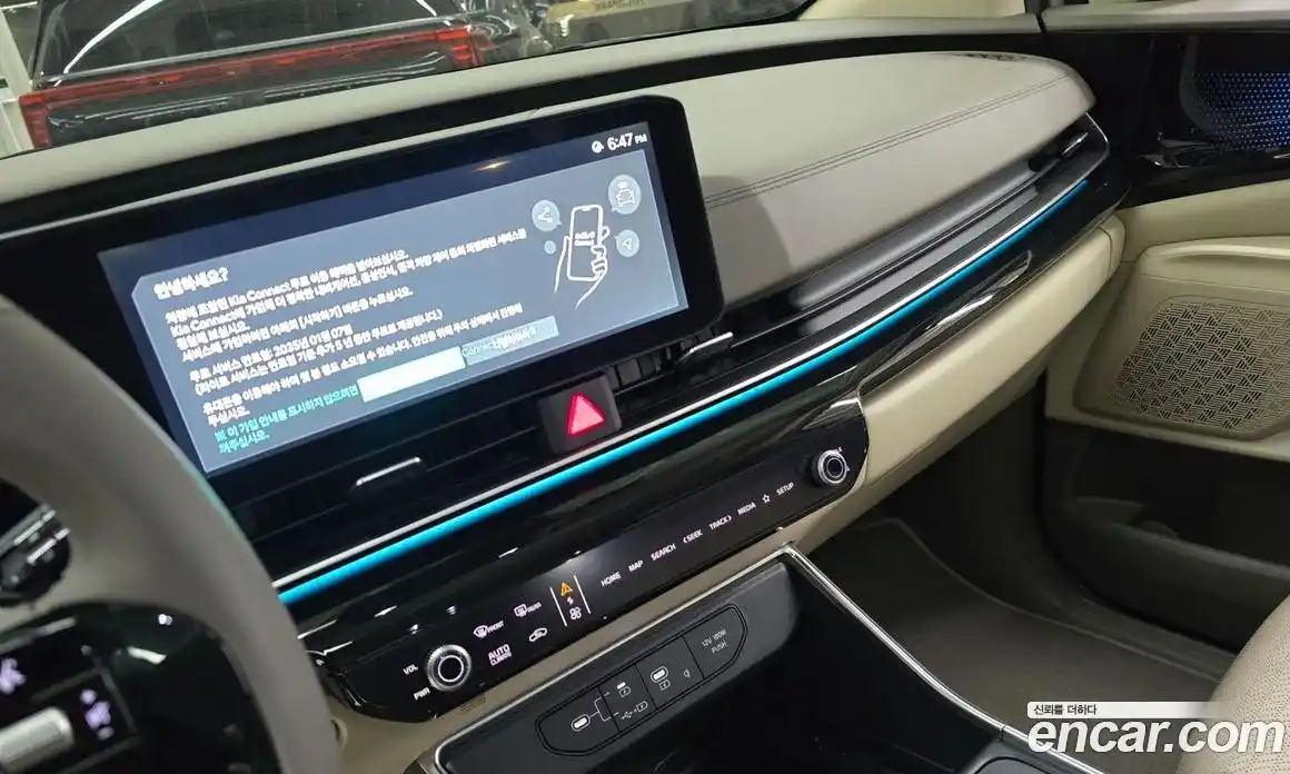 Kia Canival 2025 2.2 Автомат в Москве № 114286, фото 9