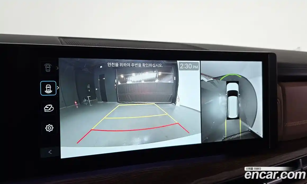 Hyundai Santa Fe 2025 1.6 Автомат в Москве № 119908, фото 12