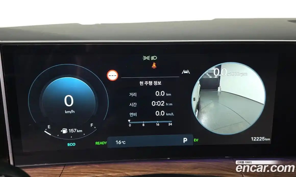 Hyundai Santa Fe 2025 1.6 Автомат в Москве № 119908, фото 5