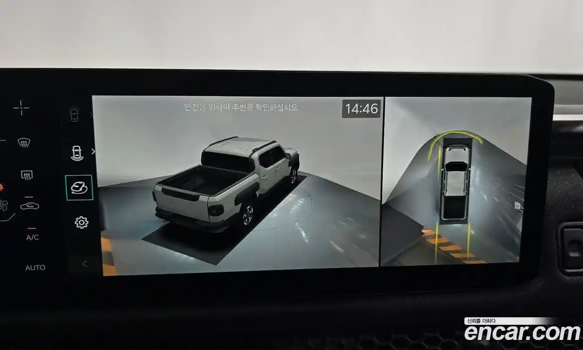 Kia Tasman 2026 2.5 Автомат в Москве № 123845, фото 19