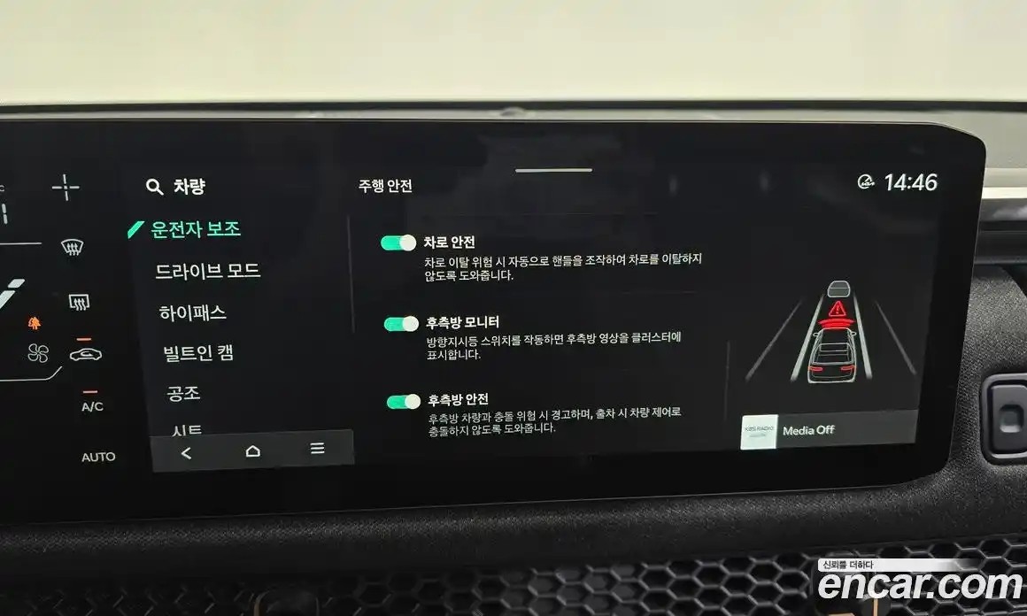 Kia Tasman 2026 2.5 Автомат в Москве № 123845, фото 6