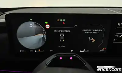 Kia Tasman 2026 2.5 Автомат в Москве № 123845, миниатюра 7