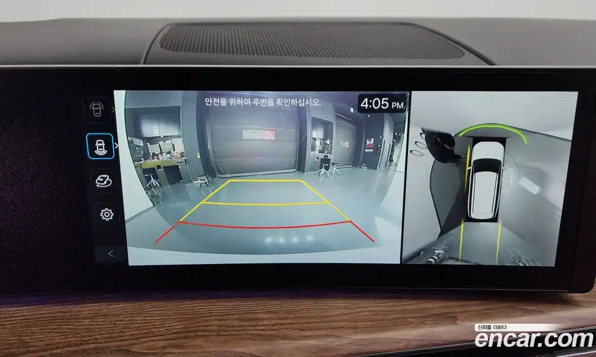 Hyundai Santa Fe 2024 1.6 Автомат в Москве № 124968, фото 20