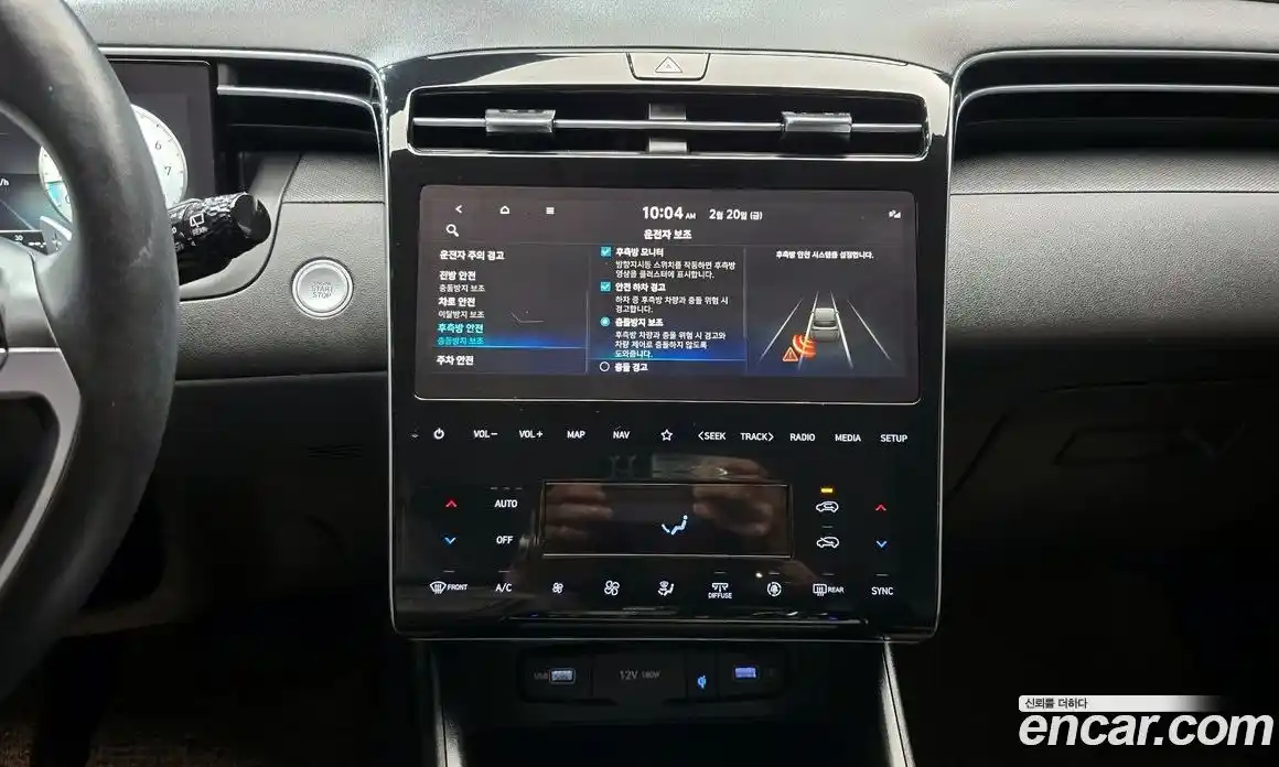 Hyundai Tucson 2021 1.6 Автомат в Москве № 125091, фото 18