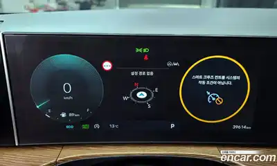 Hyundai Santa Fe 2024 2.5 Автомат в Москве № 126046, миниатюра 11