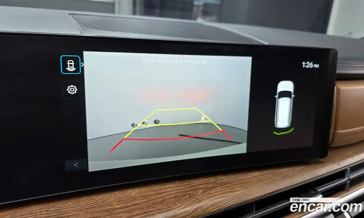 Hyundai Santa Fe 2024 2.5 Автомат в Москве № 126046, фото 12