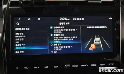 Hyundai Tucson 2023 1.6 Автомат в Москве № 126158, миниатюра 3