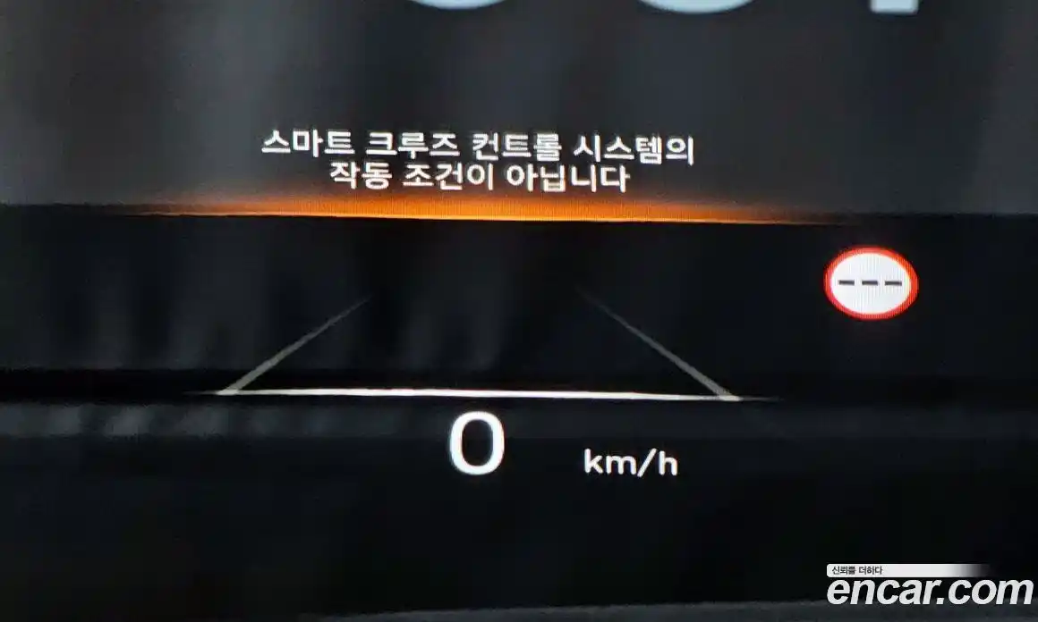 Hyundai Palisade 2023 3.8 Автомат в Москве № 127130, фото 18