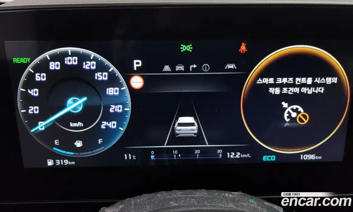 Kia Niro 2026 1.6 Автомат в Москве № 127497, фото 6