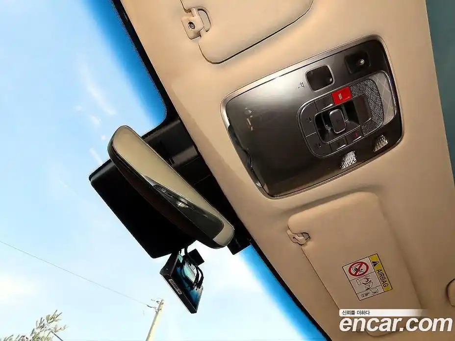 Genesis GV70 2023 3.5 Автомат в Москве № 129368, фото 14