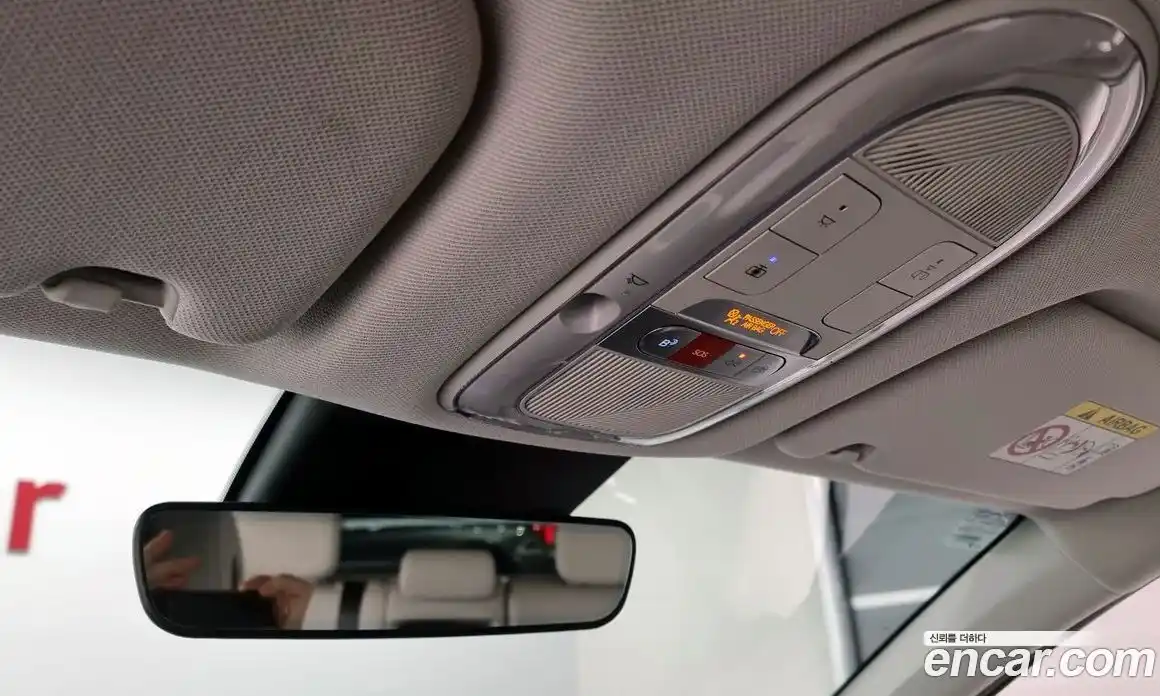 Hyundai Ioniq 5 2023 0.1 Автомат в Москве № 130698, фото 14