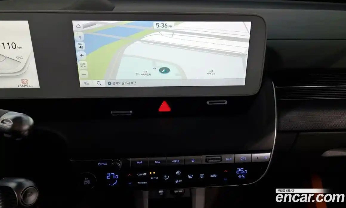 Hyundai Ioniq 5 2023 0.1 Автомат в Москве № 130698, фото 4