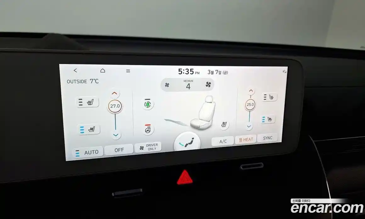 Hyundai Ioniq 5 2023 0.1 Автомат в Москве № 130698, фото 6