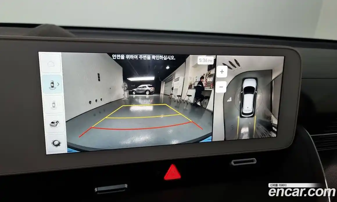 Hyundai Ioniq 5 2023 0.1 Автомат в Москве № 130698, фото 10