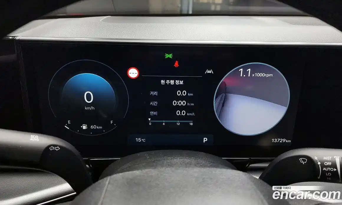 Hyundai Grandeur 2024 2.5 Автомат в Москве № 130709, фото 15