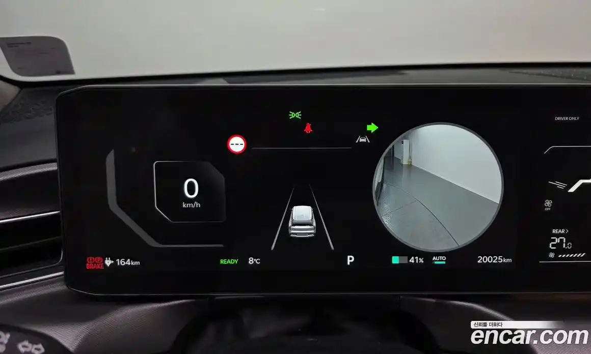 Kia EV9 2024 0.2 Автомат в Москве № 131287, фото 13