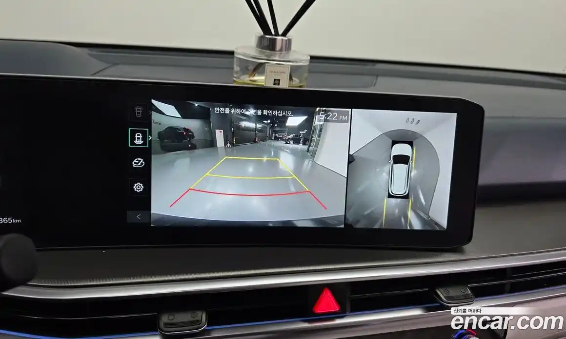 Kia Sorento 2024 1.6 Автомат в Москве № 132072, фото 20