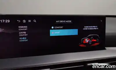 Genesis GV80 2024 2.5 Автомат в Москве № 13207, миниатюра 2