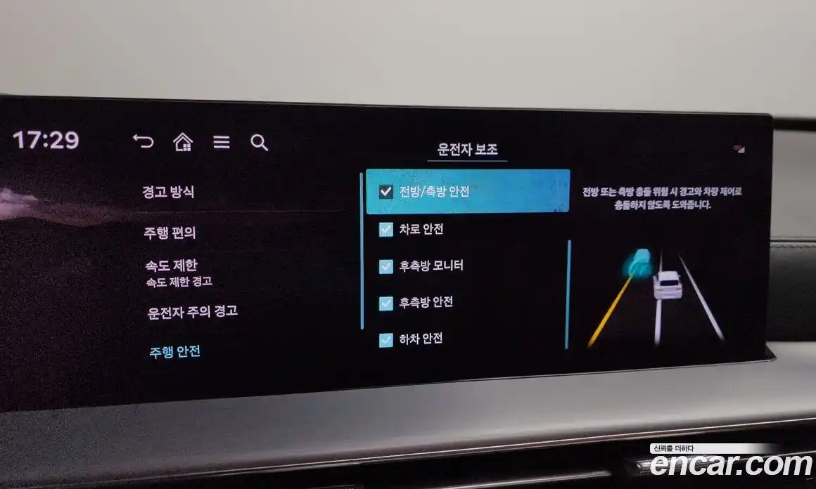 Genesis GV80 2024 2.5 Автомат в Москве № 13207, фото 9