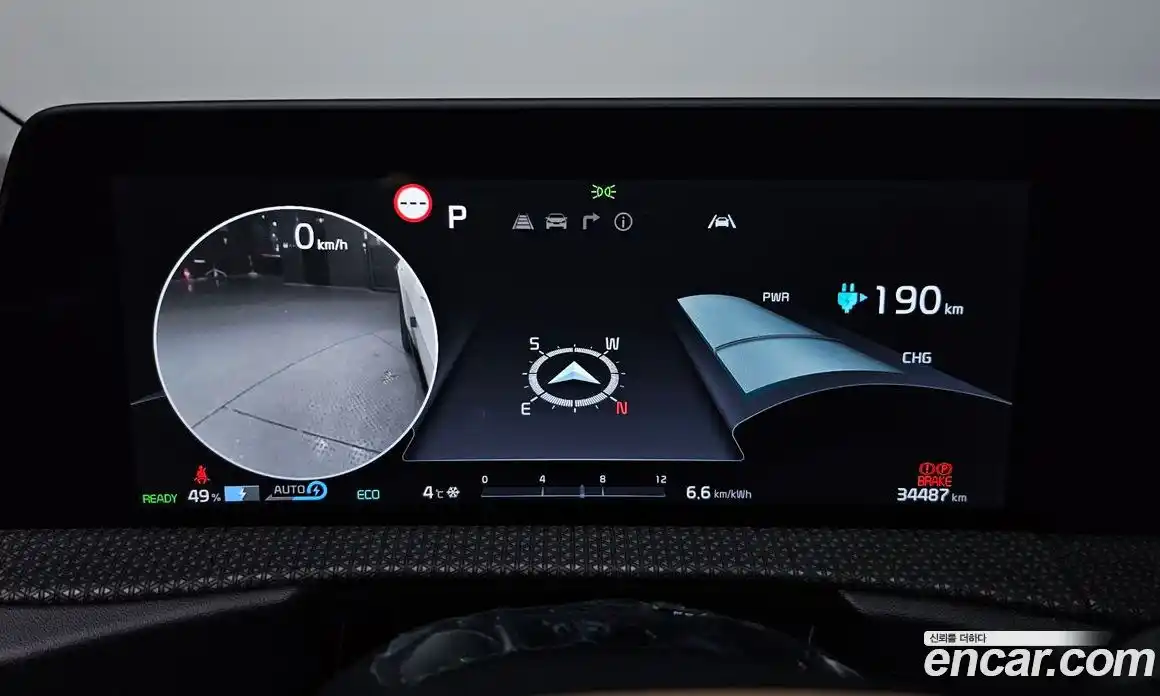 Kia EV6 2023 0.1 Автомат в Москве № 132944, фото 7