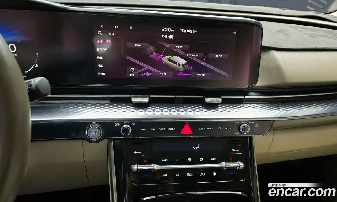 Kia Canival 2023 3.5 Автомат в Москве № 133861, фото 2