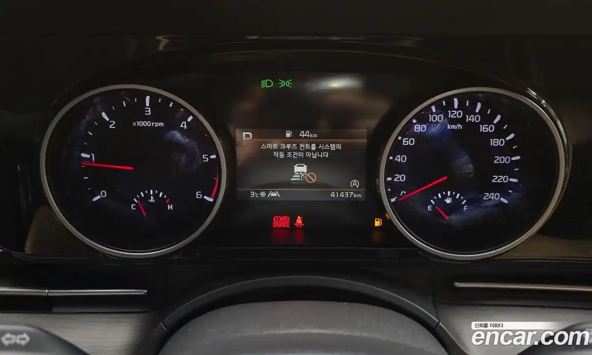 Kia Canival 2022 2.2 Автомат в Москве № 133988, фото 4