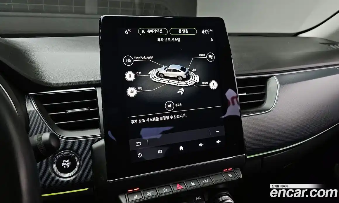 Renault XM3 2020 1.3 Автомат в Москве № 138232, фото 15