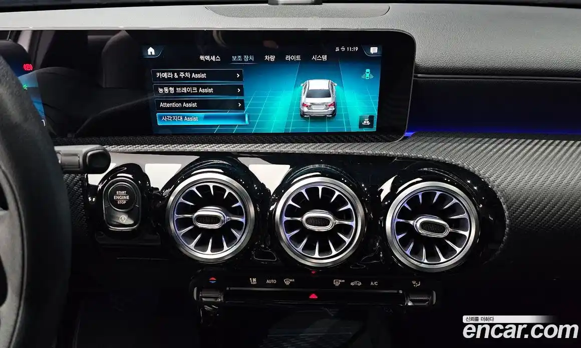 Mercedes-Benz A-Class 2020 2.0 Автомат в Москве № 138289, фото 14