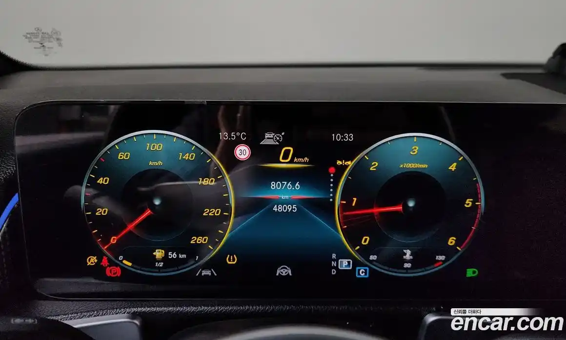 Mercedes-Benz GLB-Class 2022 1.9 Автомат в Москве № 142315, фото 17