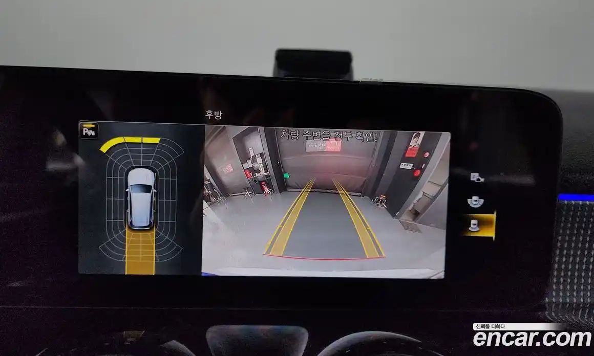 Mercedes-Benz GLB-Class 2022 1.9 Автомат в Москве № 142315, фото 18