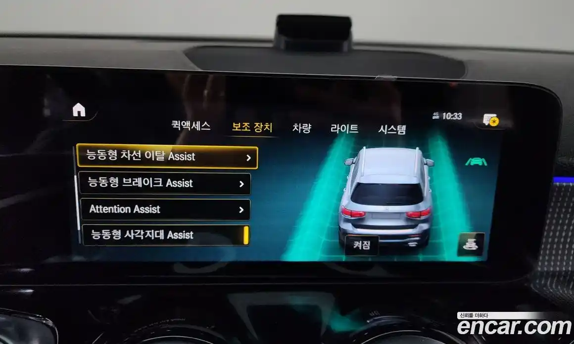 Mercedes-Benz GLB-Class 2022 1.9 Автомат в Москве № 142315, фото 7