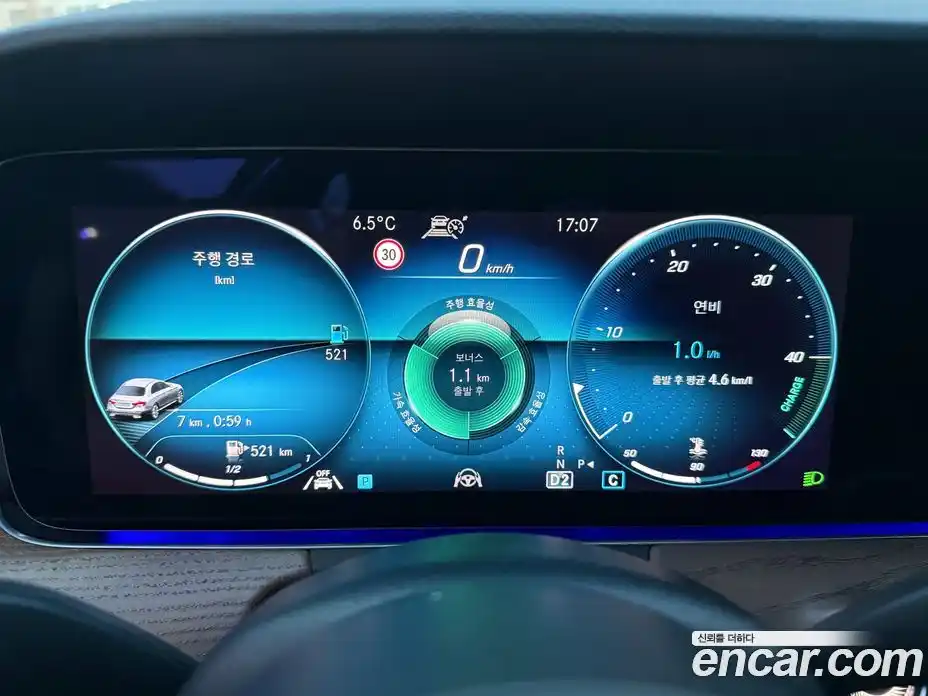 Mercedes-Benz E-Class 2021 2.0 Автомат в Москве № 142831, фото 11