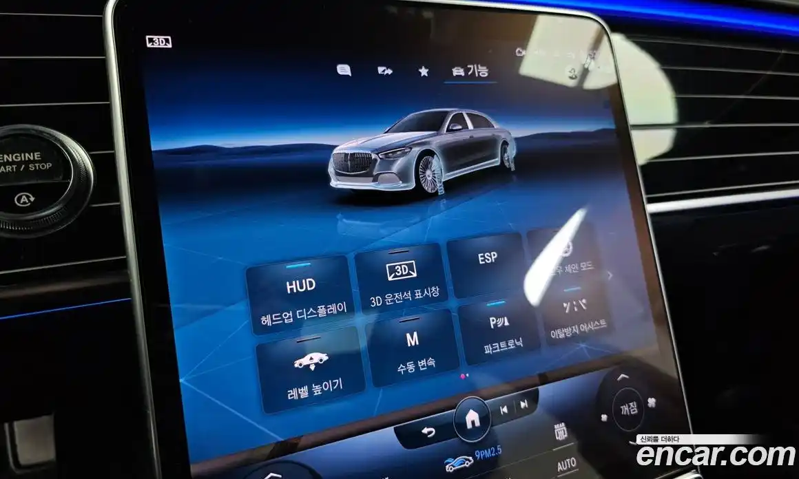 Mercedes-Benz S-Class 2022 4.0 Автомат в Москве № 143109, фото 16