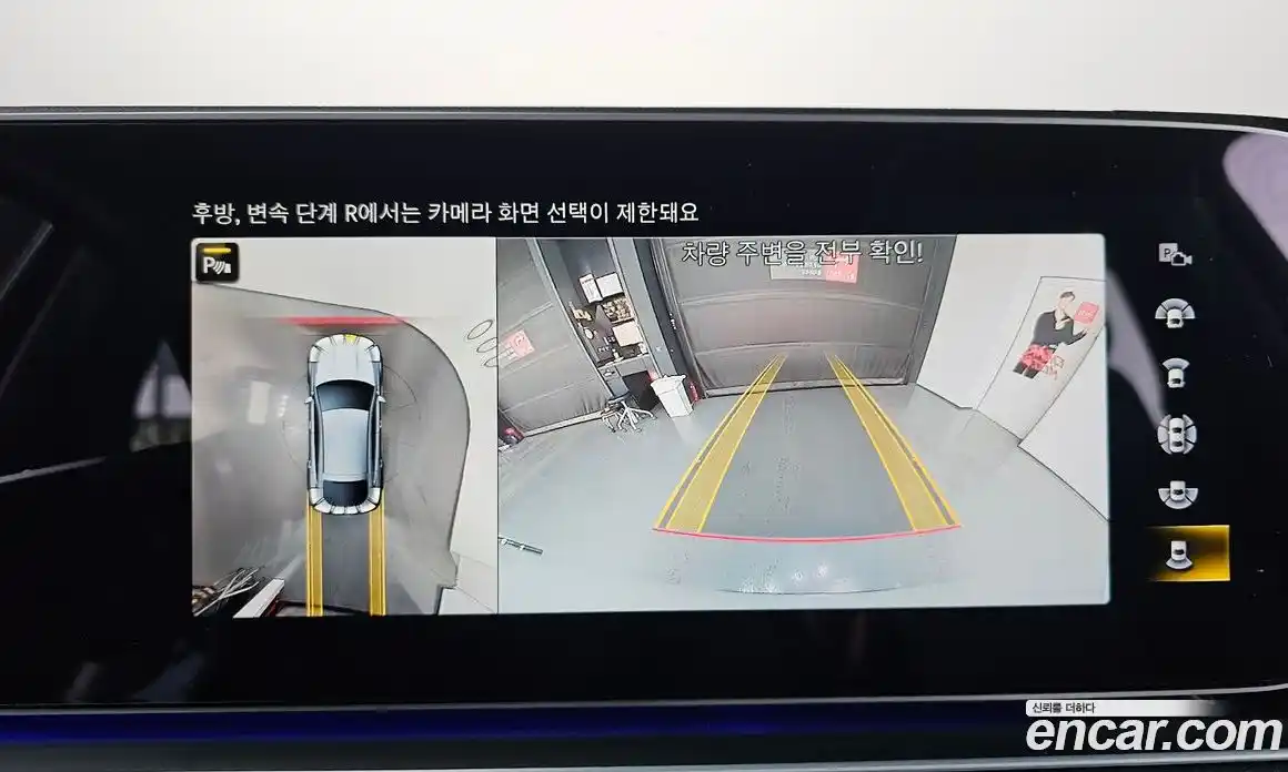 Mercedes-Benz GLE-Class 2022 2.9 Автомат в Москве № 143563, фото 13