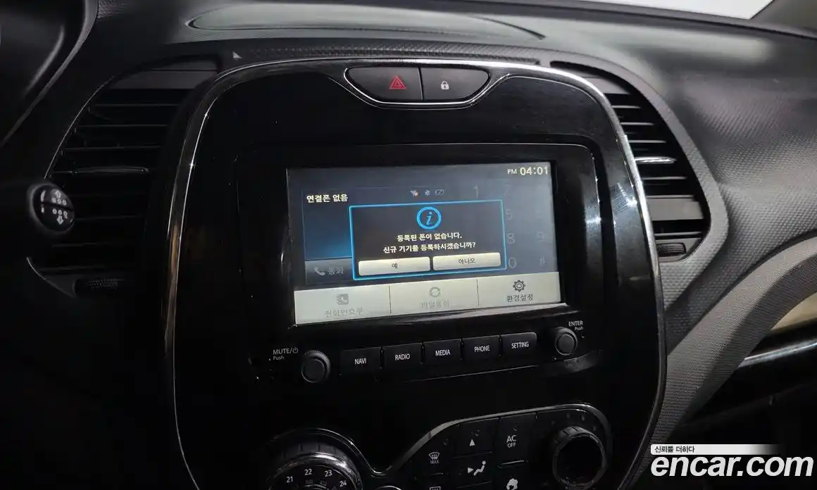 Renault QM3 2015 1.5 Автомат в Москве № 147819, фото 16