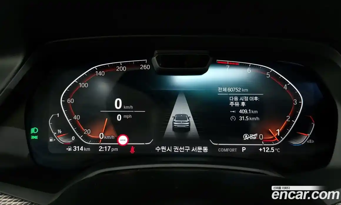 BMW X6 2022 3.0 Автомат в Москве № 157887, фото 3