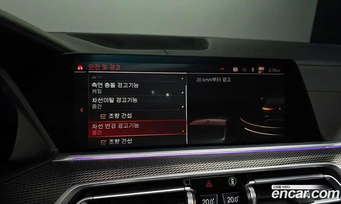 BMW X6 2022 3.0 Автомат в Москве № 157887, фото 8