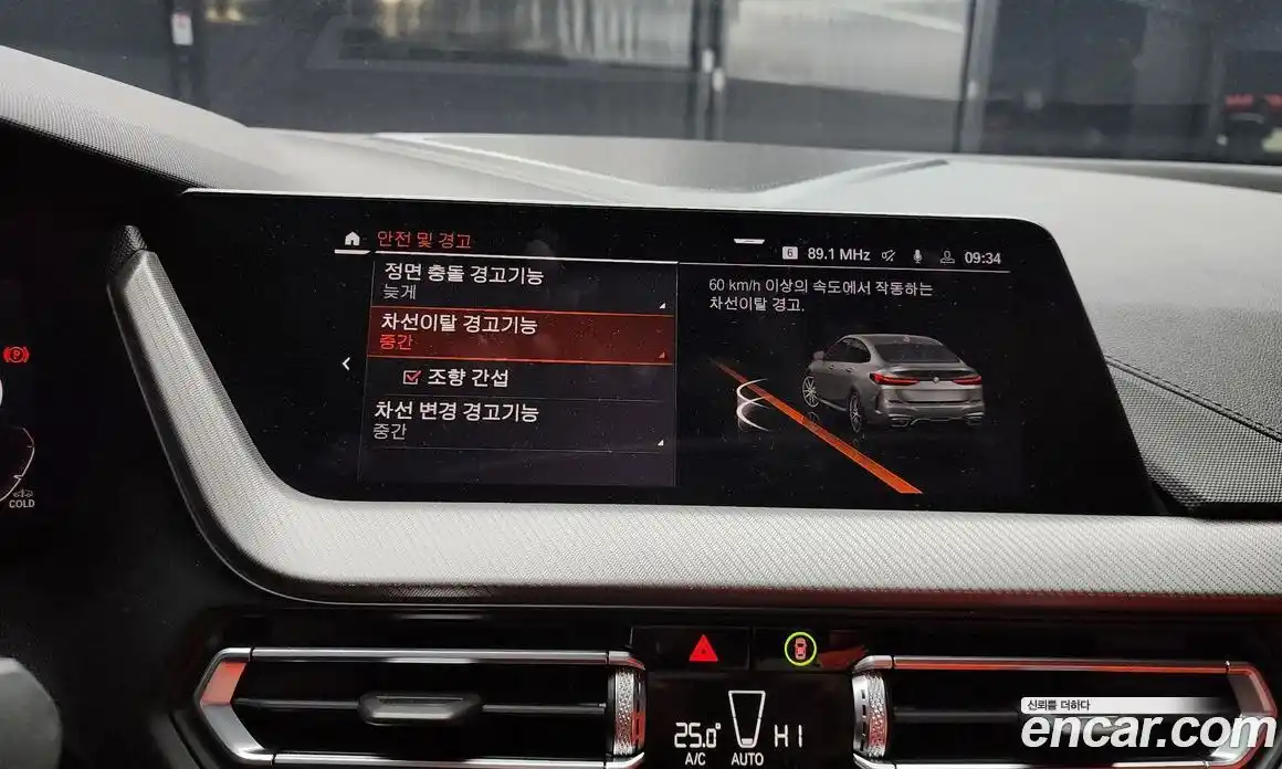 BMW 2-Series 2022 2.0 Автомат в Москве № 159271, фото 6